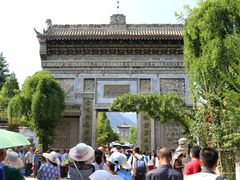 -西安关中民俗艺术博物院