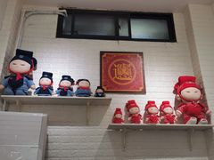 -大嘻咹biangbiang面(历史博物馆店)