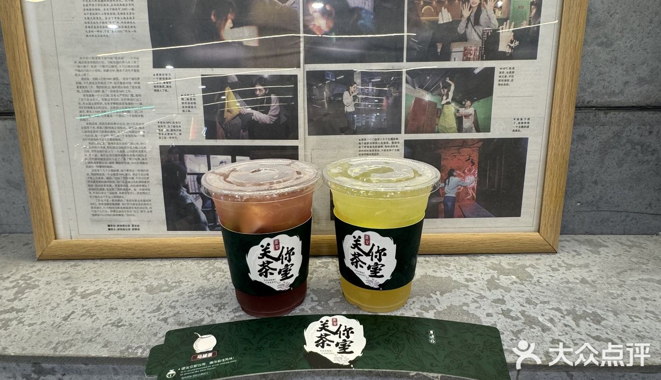 VOCAL起猛了！！！被奶茶骂了一顿。。。