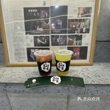 VOCAL起猛了！！！被奶茶骂了一顿。。。