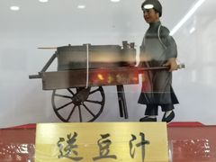 -护国寺小吃(安定门店)