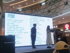 -万达广场(宝山店)