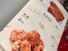 -吴记酱骨炖菜馆(西大直街店)