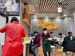 -银记肠粉(文昌北路店)