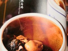 -大鸽饭(北京路店)