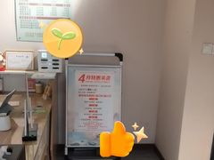-首匠推拿养生中心(君地新大陆店)