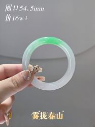 -春全合珠宝(官园珠宝城店)