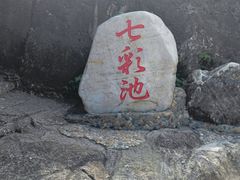 -军营村
