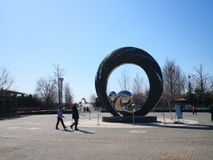 -大兴滨河森林公园