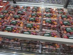 -7fresh七鲜(大族广场店)