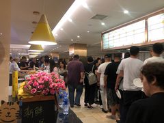 -北京西国贸大酒店