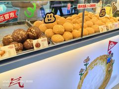 -西树泡芙(正佳店)