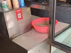 -五中炕饼