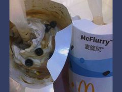 -麦当劳(咸阳人民路店)