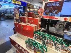 -泸溪河桃酥(欧尚店)