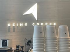 -北芒BEIMO COFFEE(五台山店)