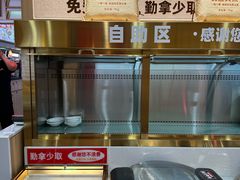 -米村拌饭(砂之船中东奥莱店)