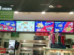 -德克士(肥城新华商场店)