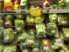 -绿叶子超市(公园大道店)
