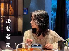 -汤家茗苑·精致私房菜(白沙店)