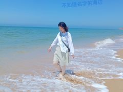 -那香海钻石沙滩浴场