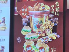 -麦当劳(伟城广场店)