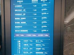 -碧澄保健(东风西路店)