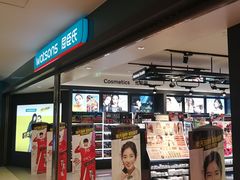 -巴黎春天(浦建店)
