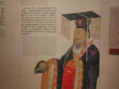 -南京市规划建设展览馆