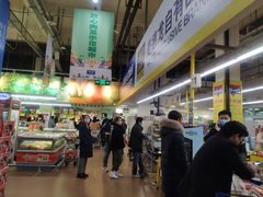 -麦德龙(包河店)