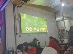 -曹凉粉(西正街店)