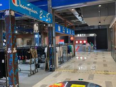 -杨府山江南里(华光路店)