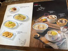 -红大哥水门鸡饭(總店)