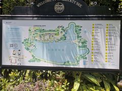 -五矿哈施塔特文旅小镇