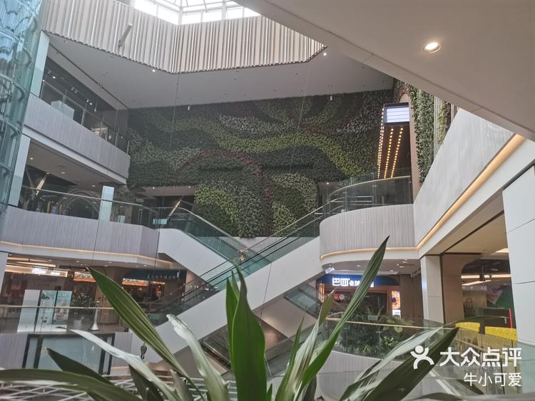 yoyopark公园式购物中心