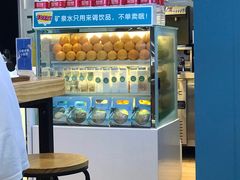 -自然椰·海南清补凉(海月广场店)