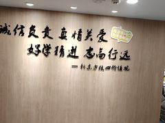 -新东方·考研·四六级·专转本(全民校区)