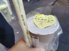 -市井婆豆沙牛乳(广州 首店)