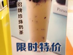 -潘达芝士挞(大悦城店)
