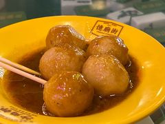 -憶廟街 X 沙角邨(太古城店)
