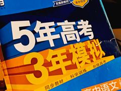 -移动谜城·大笨象密室逃脱(五棵松店)