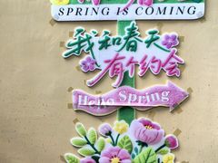 -老渔家鲜鱼轩(南浦横街店)