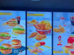-麦当劳(大榭三江超市店)