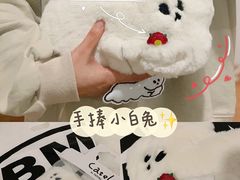 -Badmarket(庙前西街店)