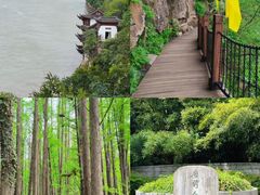 -马鞍山市博物馆