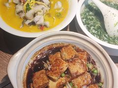 -周家二小姐的菜(西津渡店)