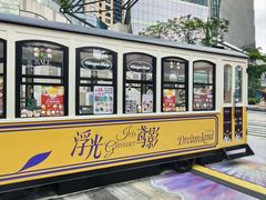 -中航城君尚购物中心