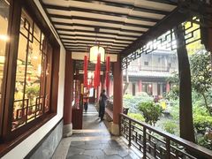 -钦善斋(武侯祠店)