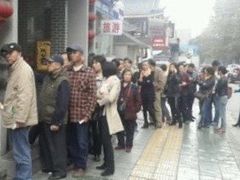 -盘飧市(春熙路店)