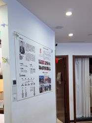 -梵茜儿·头道汤养生馆